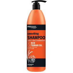 Chantal Prosalon smoothing shampoo wygładzający szampon do włosów