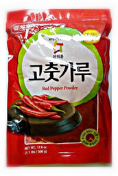 Papryka Gochugaru do kimchi 1kg - PanAsia