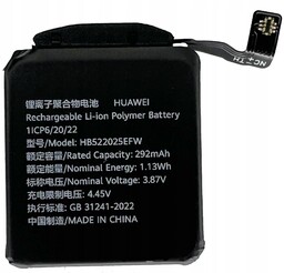 Oryginalna Bateria HB522025EFW Huawei Watch GT3 42mm GT3
