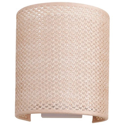 Lampa Ścienne Lindby, Soula, ściemnialny, beżowy, salon, tworzywo