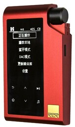 HIFIMAN R2R2000 RED