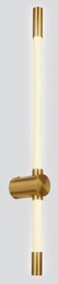 BATUTA 2 lampa kinkiet patyna 14W LED 3000K