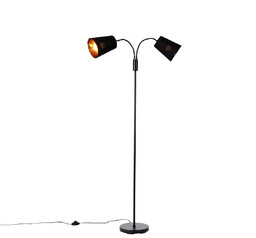 QAZQA Inteligentna lampa podłogowa czarna w komplecie