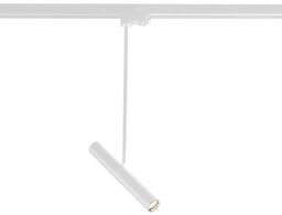 Reflektorowa LAMPA sufitowa YABU 7705 Shilo regulowana OPRAWA