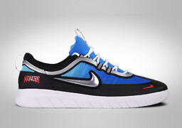 Nike Sb Nyjah Free 2 Premium Samborghini