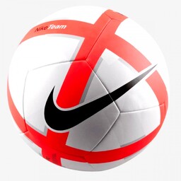 Piłka Nike Futsal PRO