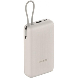 Xiaomi 33W Power Bank 20000mAh tan GL