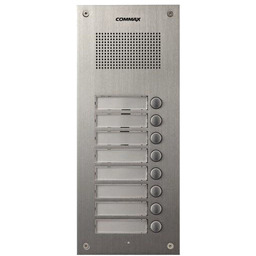 Panel wywoławczy DR-8UM/RFID COMMAX