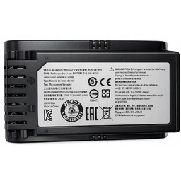 Bateria VCA-SBT90E 2400 mAh do Odkurzacza Samsung Jet