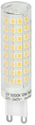 Żarówka LED line LITE G9 12W 230V biała