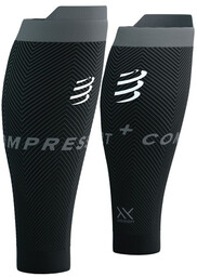 COMPRESSPORT Opaski kompresyjne na łydki R2 OXYGEN black/steel