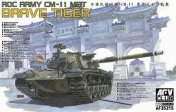 AFV Club AF35315 ROC ARMY CM-11 Brave Tiger