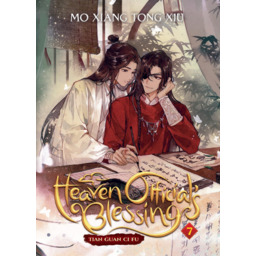 Książka Heaven Official''s Blessing - Tian Guan Ci