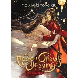 Książka Heaven Official''s Blessing - Tian Guan Ci