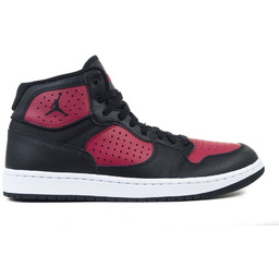 Jordan Access