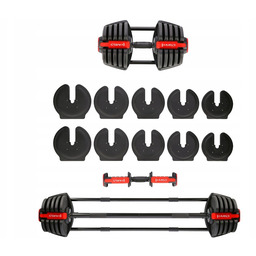 Hantla Hms SGR40 Pro Set 2w1 (43.5 kg)