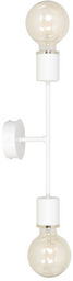Emibig VENDERO K2 WHITE 348/K2 kinkiet lampa ścienna