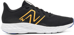 Buty do biegania New Balance
