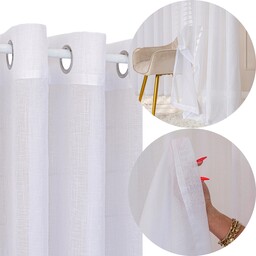 Gotowa firana biała 300x250 gładka z połyskiem