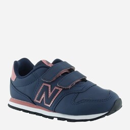 Buty sportowe dziecięce dla dziewczynki New Balance 500