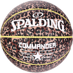 Piłka koszowa Spalding Commander 7