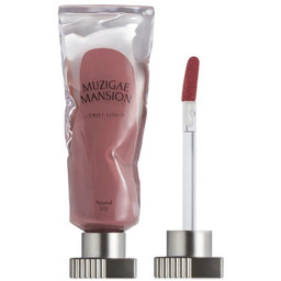 Objet Liquid długotrwała matowa pomadka do ust 013