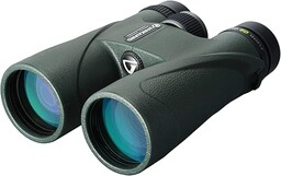 Vanguard Veo ED 1250 Lornetka ED 12x50