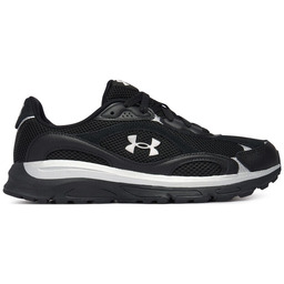 Sneakersy Under Armour