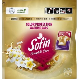 SOFIN Kapsułki do prania Complite Care Color Protection