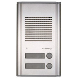 Panel wywoławczy DR-201AG/RFID COMMAX