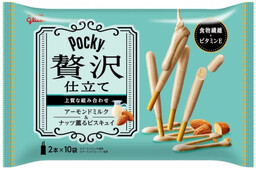 Paluszki Pocky Zeitaku-Shiatate Almond Milk mleczne z migdałami