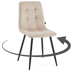 Krzesło obrotowe DC-6402 welur beż #5 nogi czarne