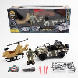 Zestaw Wojskowy: Jeep, Helikopter, Żołnierz, Akcesoria Dla Dzieci