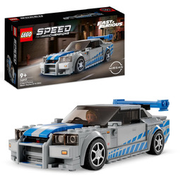 LEGO Speed Champions, klocki, Nissan Skyline GT-R, R34