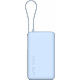 Xiaomi 10000mAh 67W ice blue