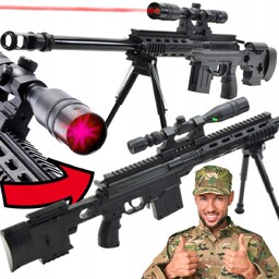 Ogromny Karabin Snajperski na Kulki Barrett M82 Aż