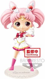 BanPresto - The Movie Sailor Moon Eternal -