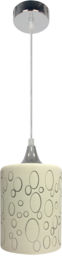 Candellux SAND 31-57754 lampa wisząca szklany klosz chrom