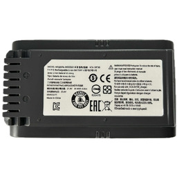 Nowa Bateria VCA-SBT90 do Odkurzacza Samsung Jet 75