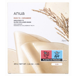 ANUA - Rice 70 + Ceramide - Glow