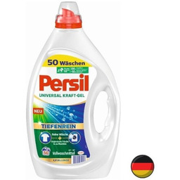 Persil Niemiecki Uniwersalny Żel do Prania 50 prań
