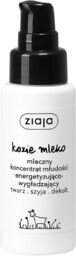 Ziaja Kozie Mleko, mleczny koncentrat młodości, energetyzująco-wygładzający, 50