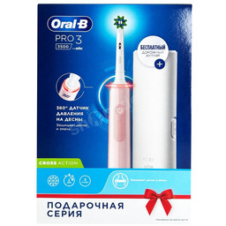 ORAL-B Braun Pro 3 3500 Pink Cross Action