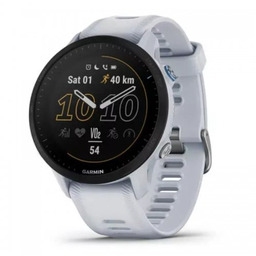 Garmin Forerunner 955 White 010-02638-31