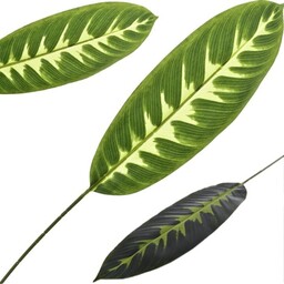 LIŚĆ DEKOACYJNY DUŻY GAŁĄZKA 78 CM