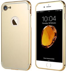 Etui Mirror Case Apple iPhone 7 Złoty