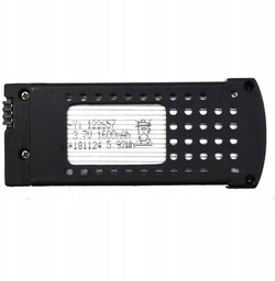 BATERIA DO DRONA SG106 NOWA 1600mAh AKUMULATOR