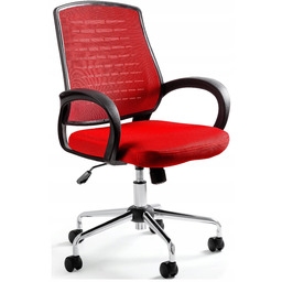 Krzesło Biurowe Award Czerwone Obrotowe Regulowane Niskie Fotel