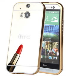 Etui Mirror Case HTC M8 Złoty