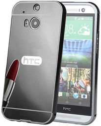 Etui Mirror Case HTC M8 Czarny